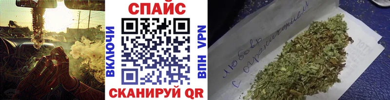 БУТИРАТ GHB  купить наркотики сайты  Елец 