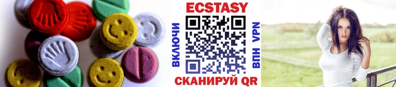 ЭКСТАЗИ Philipp Plein  Елец 