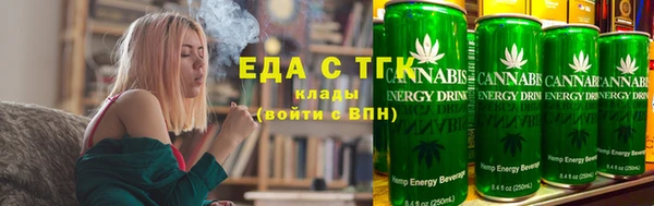 МДПВ Вязники
