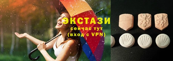кокс Вязьма