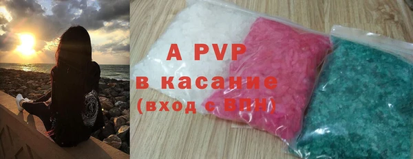 МДПВ Вязники