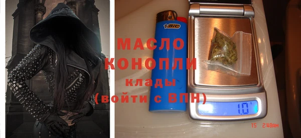 кокс Вязьма