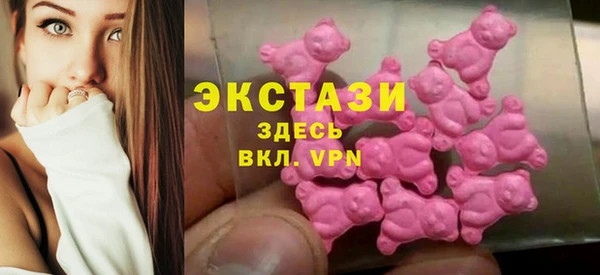 кокс Вязьма