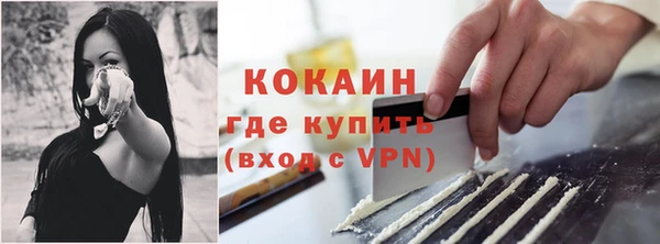 МДПВ Вязники
