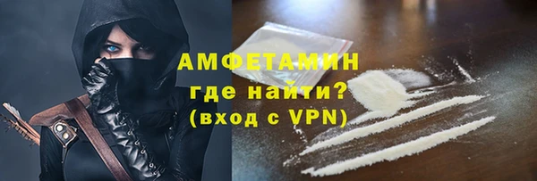 кокс Вязьма