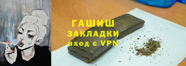 кокс Вязьма