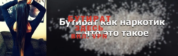 МДПВ Вязники