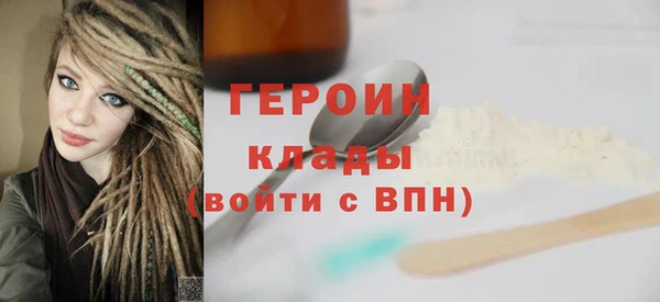 кокс Вязьма