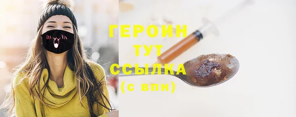 МДПВ Вязники