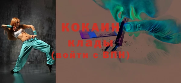 МДПВ Вязники