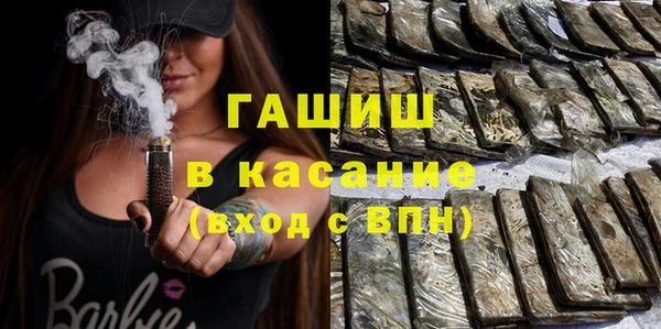 кокс Вязьма