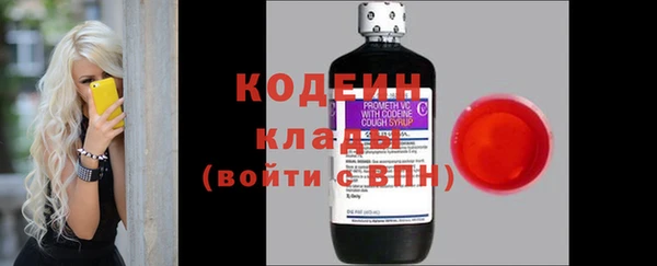 МДПВ Вязники