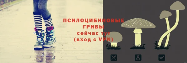 кокс Вязьма