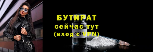 МДПВ Вязники