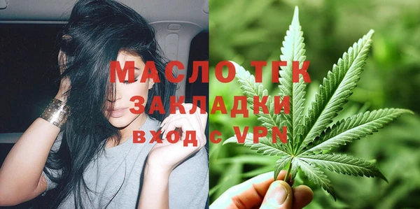 МДПВ Вязники