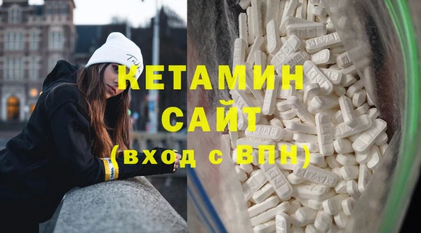 МДПВ Вязники
