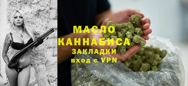 кокс Вязьма