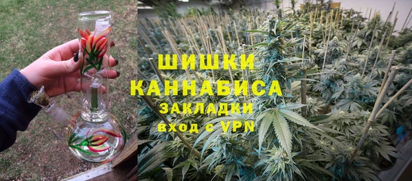 кокс Вязьма