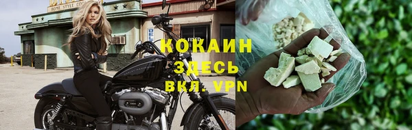 МДПВ Вязники