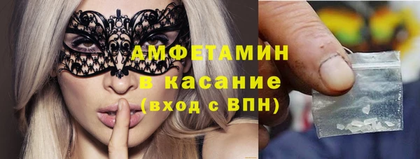 кокс Вязьма