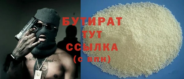 МДПВ Вязники