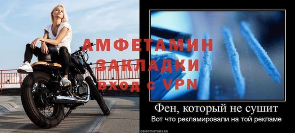 МДПВ Вязники