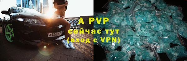 МДПВ Вязники