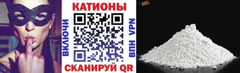 МЕФ mephedrone  где продают   Елец 