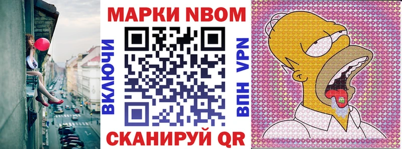 shop наркотические препараты  Елец  Наркотические марки 1,8мг 